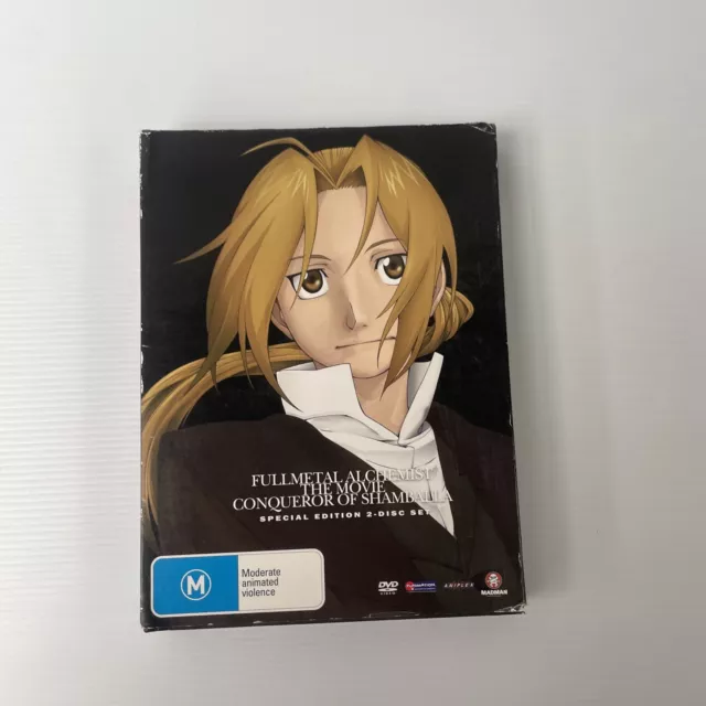 Fullmetal Alchemist: The Conqueror of Shamballa (Limited Edition)