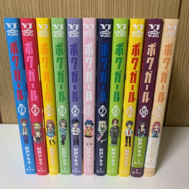 Nande Koko ni Sensei ga!? Vol.1-11 Complete set Japanese language Manga  Comics