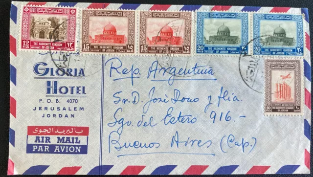 1958 Jerusalem Palestine Trans Jordan Airmail Cover To Buenos Aires Argentina