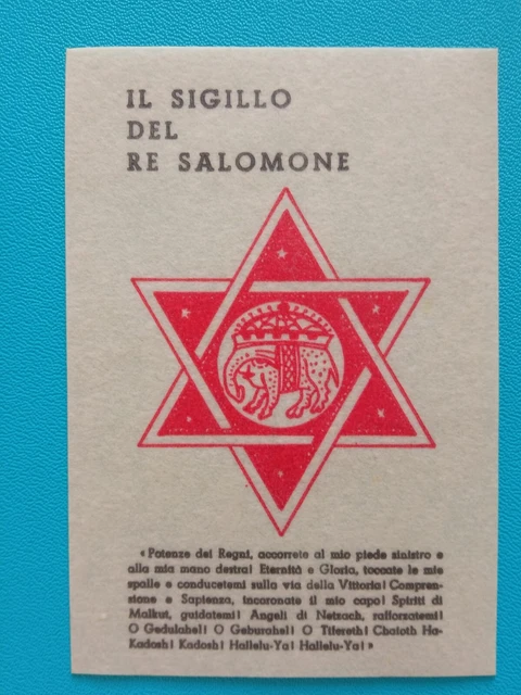 Santino Ebraico Il Sigillo Del Re Salomone - Canivet Pieuse Holycard Andachtsbil