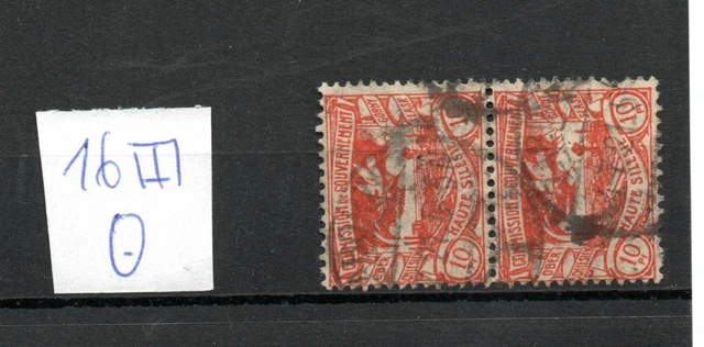 Oberschlesien (Dt. Abstimmungsgebiet) Briefmarke Mi.Nr. 16 Paar gestempelt