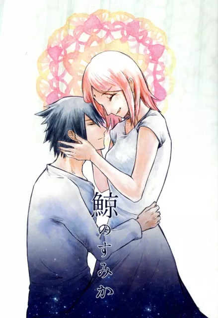 Doujinshi Togijiru (Orin) Kiss after the rain (Naruto Sasuke Uchiha x  Sakura