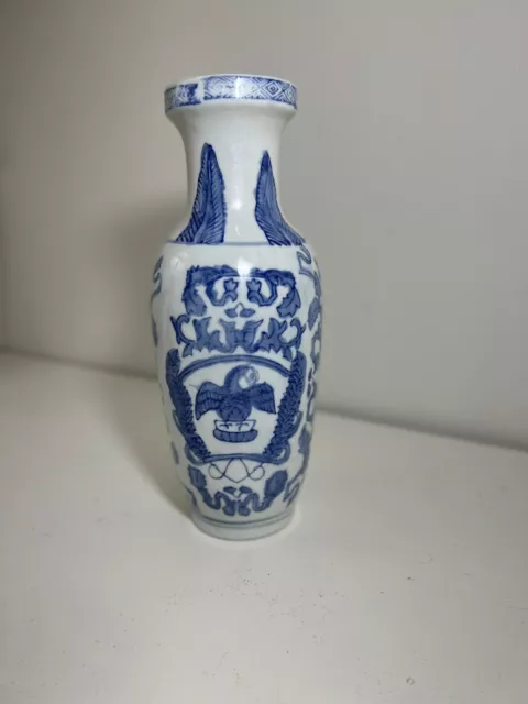 Antique Chinese Blue and White Porcelain Bottle Vase 16th C MING Dynasty 10”