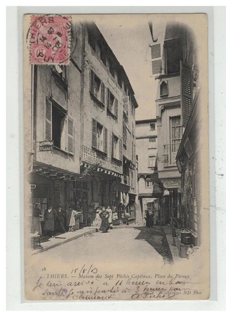 63 Thiers #11238 Home Of Sept Peach Soaps Place of / The Sandeep