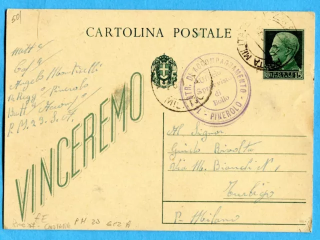 Wwii Military - Posta Militare 23 Sez. A - Lamia (Grecia)  (1092-15)