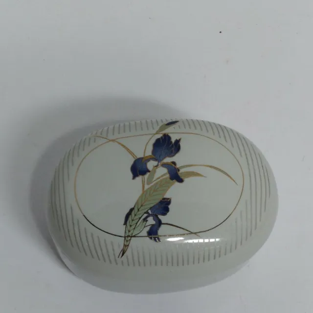 Vtg Otagiri Japan Grand Iris Trinket Ring Box White Porcelain Gold Flowers 2.75”