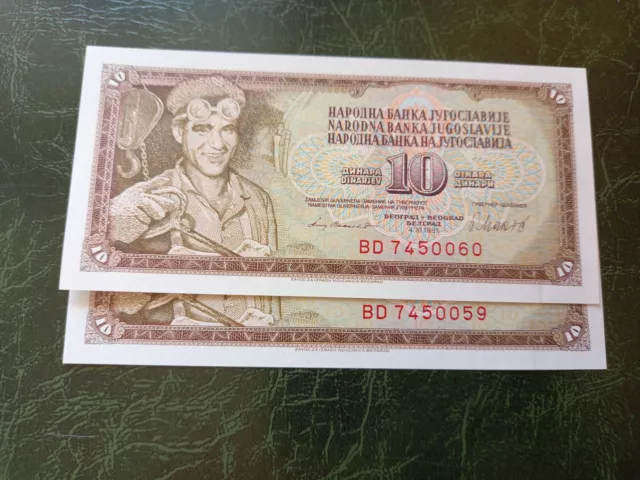 YUGOSLAVIA 10 Dinara Banknote 1981, 2 pcs