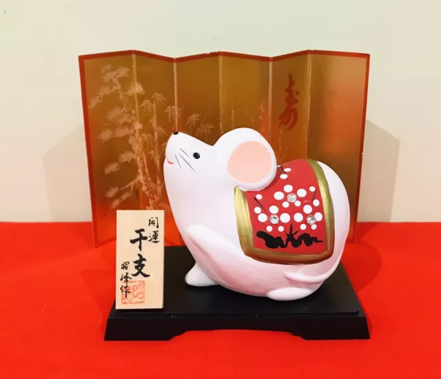 Japanese Lucky Ceramic Mouse Ornament