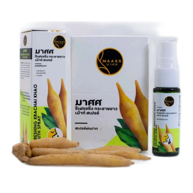 Refrescante de aliento spray extracto de raíz de dedo xilitol previene el mal aliento 10ml.