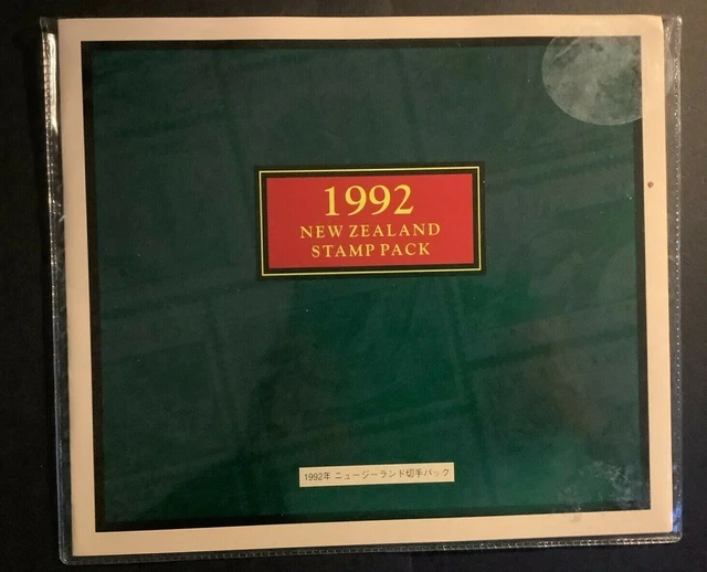 1992 New Zealand Stamp Pack Year With Stamps - MNH