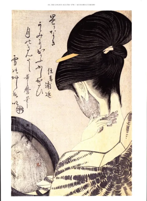 Japanese Woodblock Giclee Art Print.  Powdering The Neck. Ukiyo-E + Free Gift.