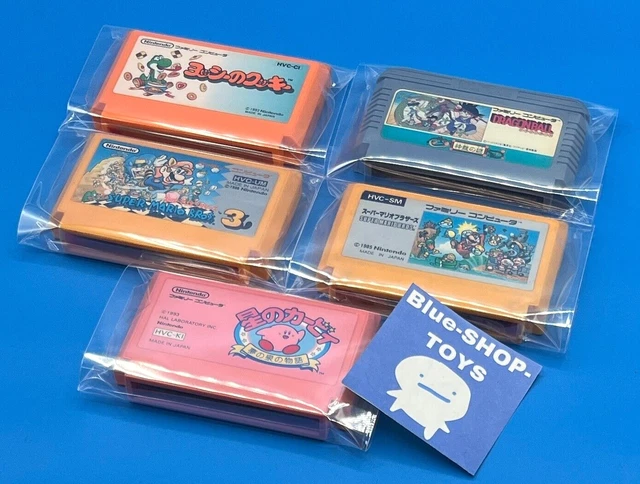 Lot De 3 Jeux Dragon Ball Z 1, 2, 3 Sur Super Famicom / SNES, Bon état, Occasion