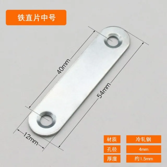 Aluminum Rectangle Stamping Blank  Stamping Blank Accessories