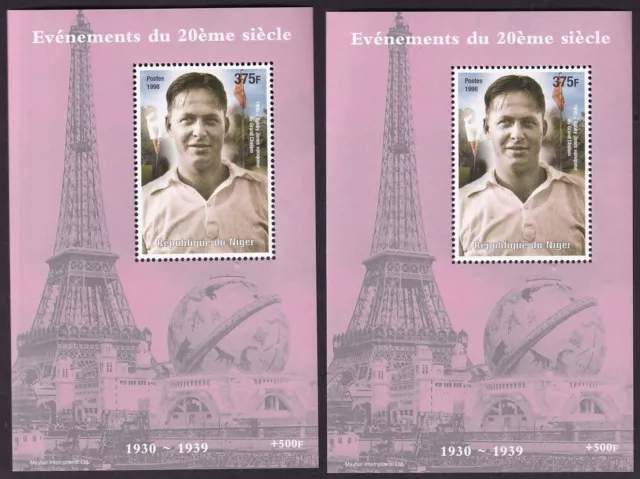 Niger 2 tolle Blocks postfrisch, Prominente des 20 Jahrhundert - Bobby Jones