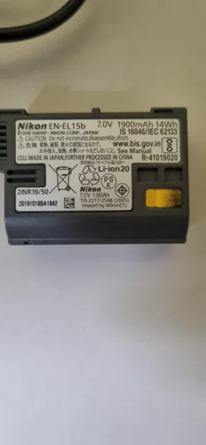 Nikon EN-EL15b 1900mAh Rechargeable Li-ion Battery