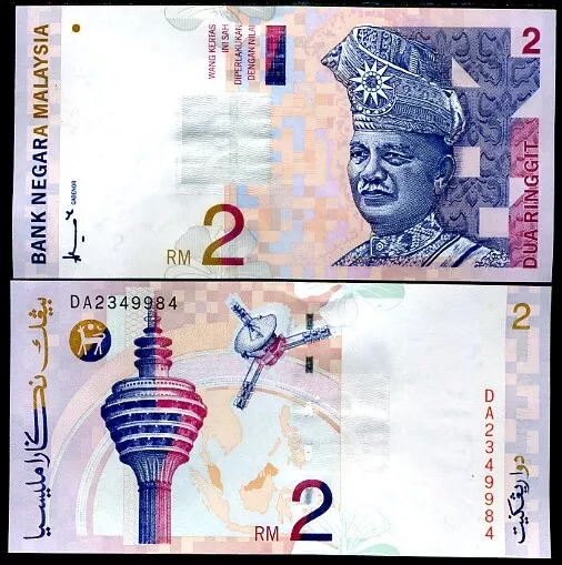 Malaysia 2 Ringgit ND 1996 P 40 a M. DON AT LEFT UNC