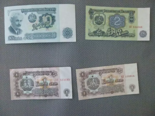 Lot von 4 Banknoten 1974/1962 aus Bulgarien 10 Leva unc/ 2 Leva VZ/ 1 Lev ss