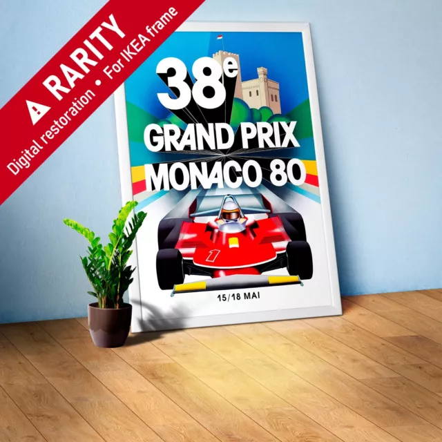 Monaco Vintage F1 Grand Prix, 1980 poster — Vintage Formula 1 poster, travel art