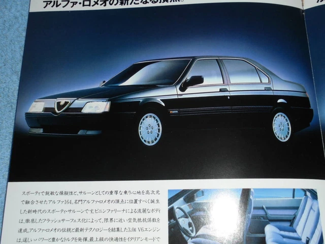 1989 Alpha Romeo Catalog Alfa 164 V6 3.0 75 2.5 Twin Spark Spider