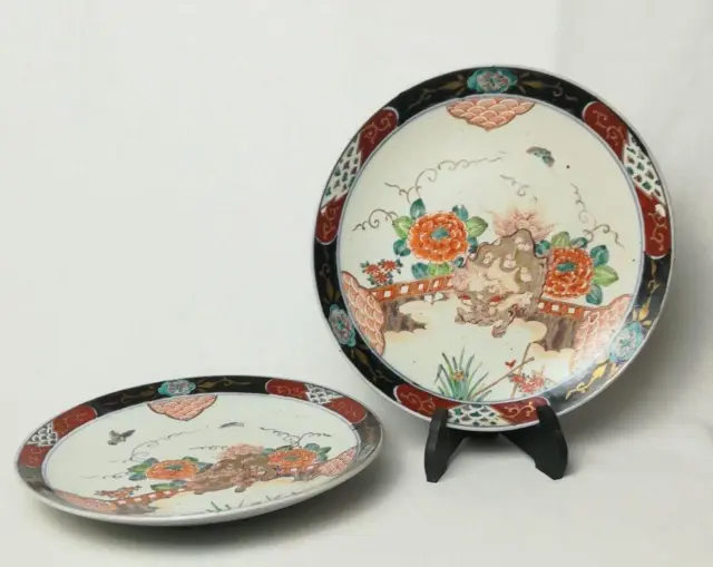 Antique 19TH C SHISHI LION FLOWER IMARI Ware Plate 12.2 inch Set of 2 Old Japan