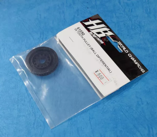 (Hot Bodies HB 61050 /hpi racing) Cyclone / S / TC - 39T Tooth Pulley Ball Diff