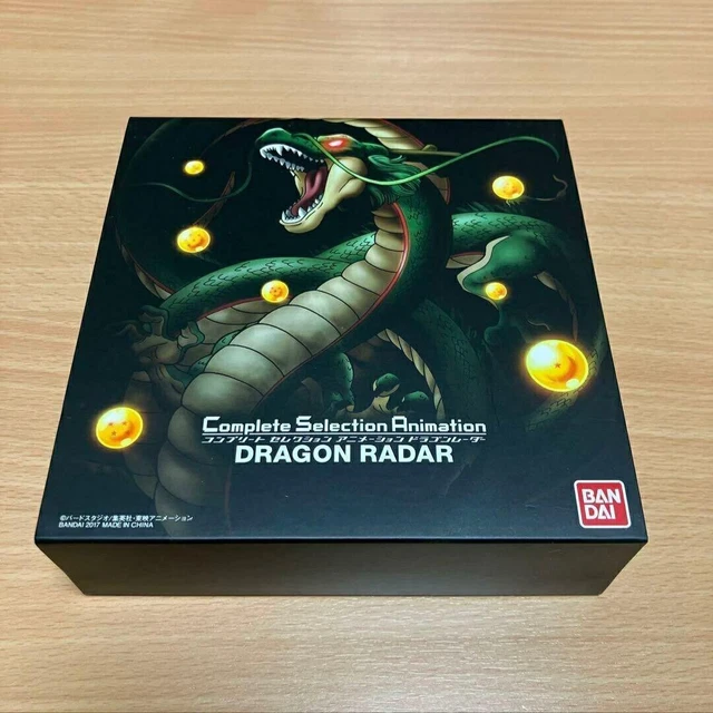 DRAGON BALL COMPLETE Selection Animation Dragon Radar 30th Anniversary ...
