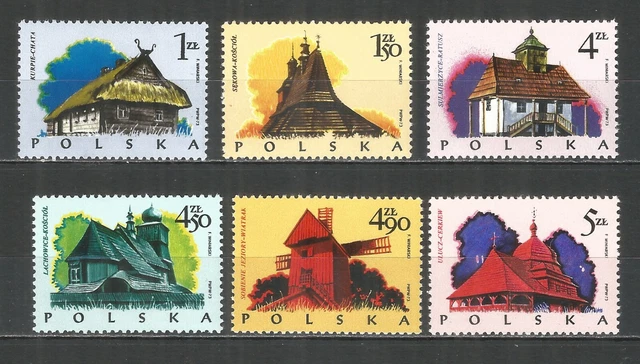 Poland 1974 mint stamps MNH(**) Architecture