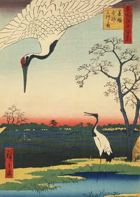 Vintage Japanese red-crowned cranes Hiroshige Birds wall art poster print