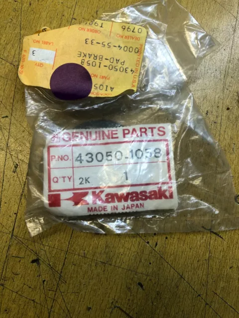 cache poussière plaquette kawasaki 43050-1058 zx 750 a1 a2 z 1000 r1 1984 ex 305