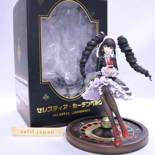 ダンガンロンパ セレスティア・ルーデンベルク フィギュア エモントイズ レア ダンガンロンパ セレスティア・ルーデンベルク フィギュア