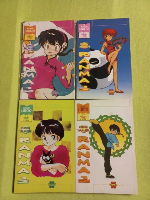 Ranma 1/2 - Rumiko Takahashi - Manga Ed. Granata Press  1/4 - Ottimo/Edicola