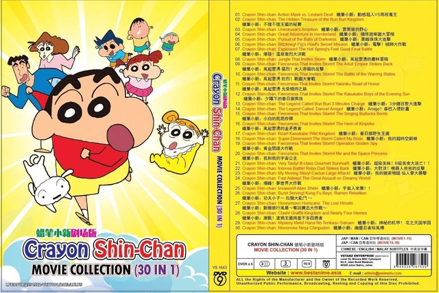 CRAYON SHIN CHAN MOVIE Collection 30 in 1 All Region Brand
