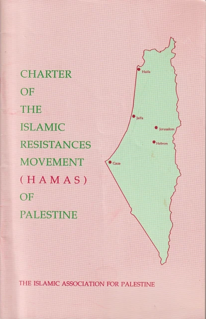 CHARTER OF THE Islamic (Hamas) of Palestine, Islamic Association for