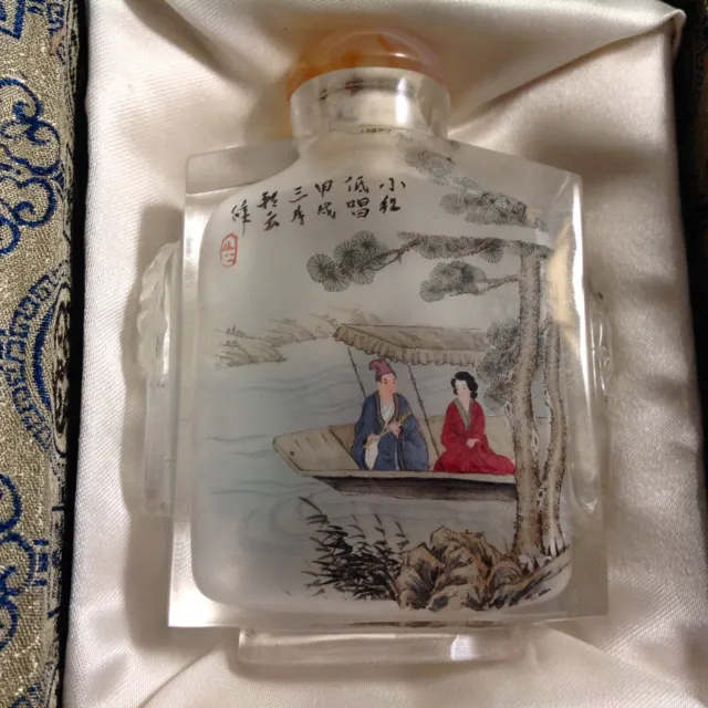 ~Vintage Signed Inside Reverse Painted Chinese Carved Glass Crystal Snuff Bottle