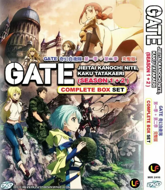 Gate Jieitai Kanochi Nite, Kaku Tatakaeri Vol.7 Comic Japan Anime Manga