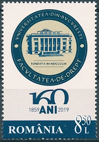 Romania Architecture Stamps 2019 MNH Excellence in Law Legal Education 1v Set