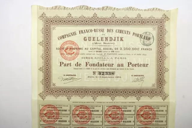 Russian Bond Franco Russe Des Ciments Portland De Guelendjik Part Fondateur 1894