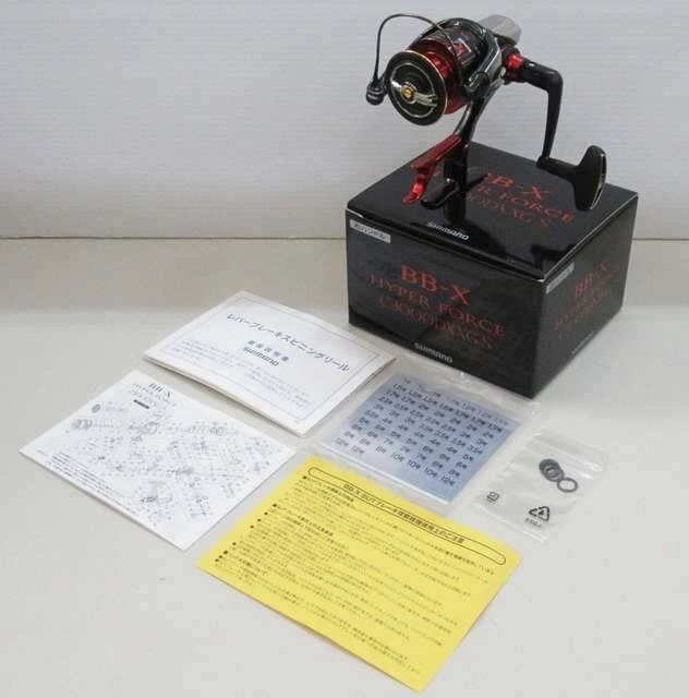 リール SHIMANO 17BB-X HYPER FORCE C3000DXXG S R SHIMANO BBX HYPER FORCE C3000DXXG 2022 upgrade and