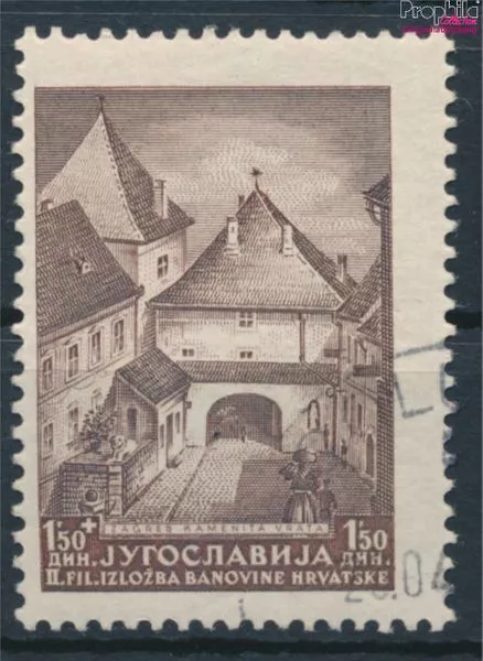 Yugoslavia 437I, with Stecherzeichen fine used / cancelled 1941 Stamp  (10174345