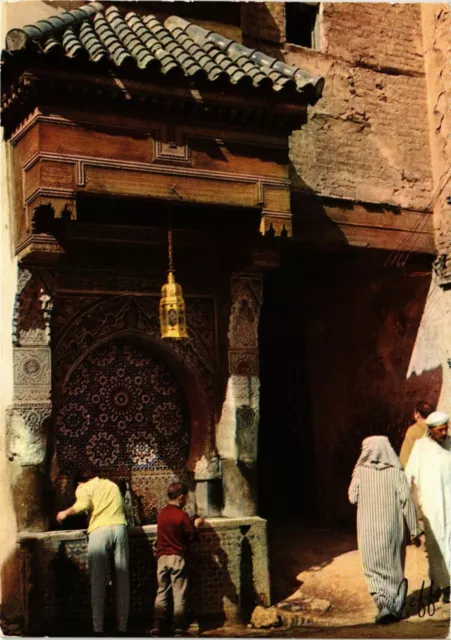 CPM AK Fez- Fontaine Nejarine MAROC (880397)