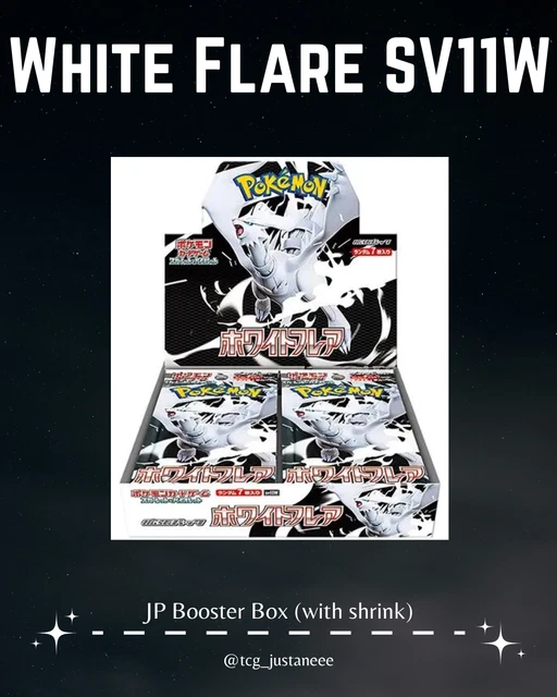 sv11w booster box sv11B & (Deluxe) - Pokemon TCG - Pack Every pack guarantees 1 AR (Art Rare) card perfect for collectors Is this a good pull