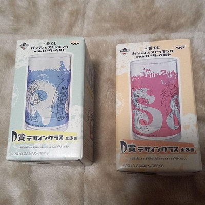 Panty and Stocking with Garterbelt Glass Set