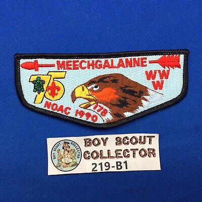 Boy Scout OA Meechgalanne Lodge 178 1990 NOAC Order Of The Arrow Flap Patch