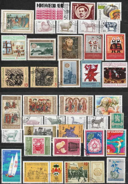 Lot mit Marken aus Bulgarien Bulgaria Bulgarie Болгария 3280