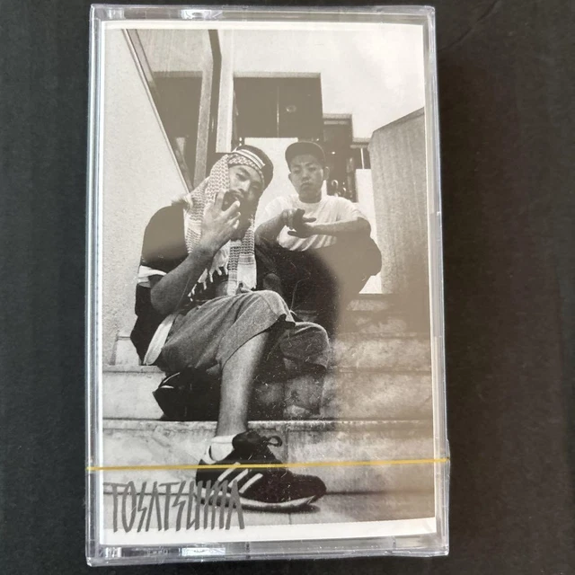 CRACKS BROTHERS LOST In Society CD & Cassette Set Japanese Rap CRACKS BROTHERS LOST In Society CD & Cassette Set Japanese Rap