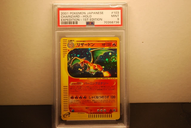 PSA 9 neuwertig 1. Auflage Charizard Holo mit Wirbeln #103/128 japanische Expedition
