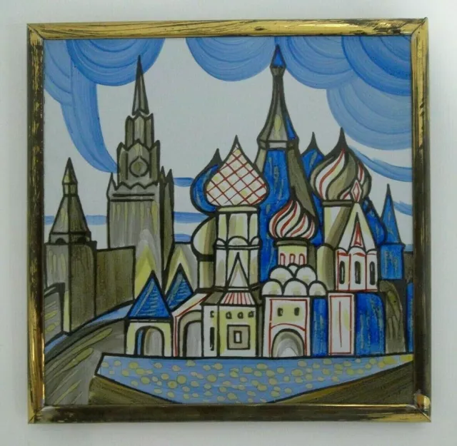 ORIGINAL VINTAGE 1980s HAND PAINTED RUSSIAN (OPEXOBO) CERAMIC 6" INCH ART TILE