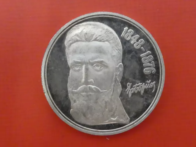 Bulgarien, 5 Lewa, Khristo Botev, 1976, Silber, original