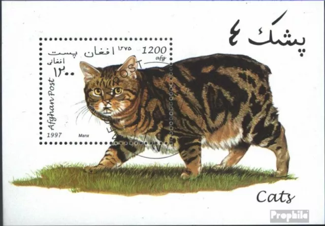 Afghanistan Blocco 94 (completa Edizione) usato 1997 Gatti