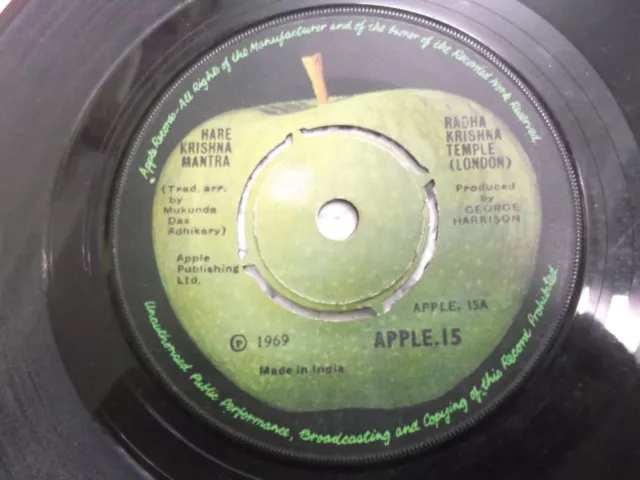 The Beatles   George Harrison Radhe Krishna Temple Rare Single India G+